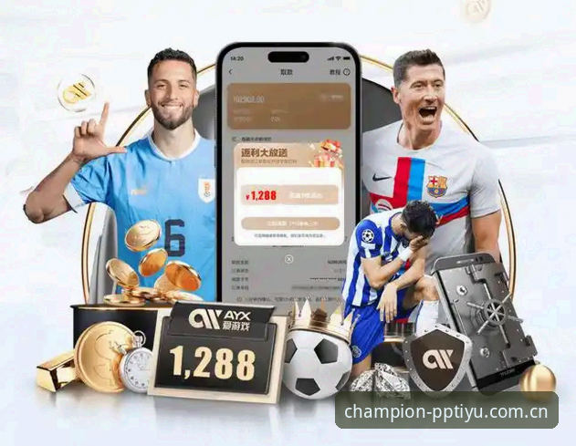 PP体育APP下载最新版v3.0.1操作教程：三步搞定欧冠决赛数据追踪